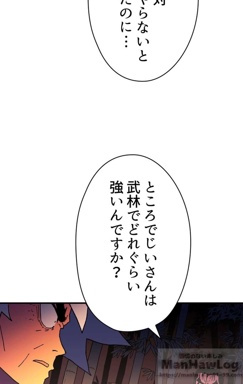 P67