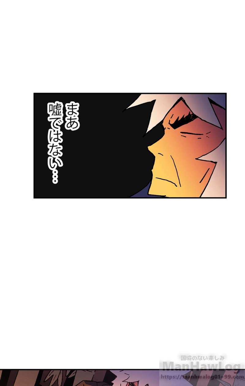 P76