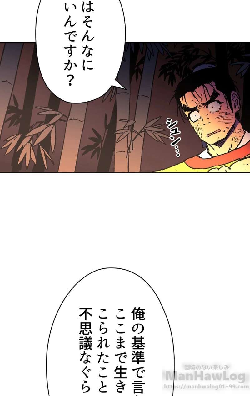 P78