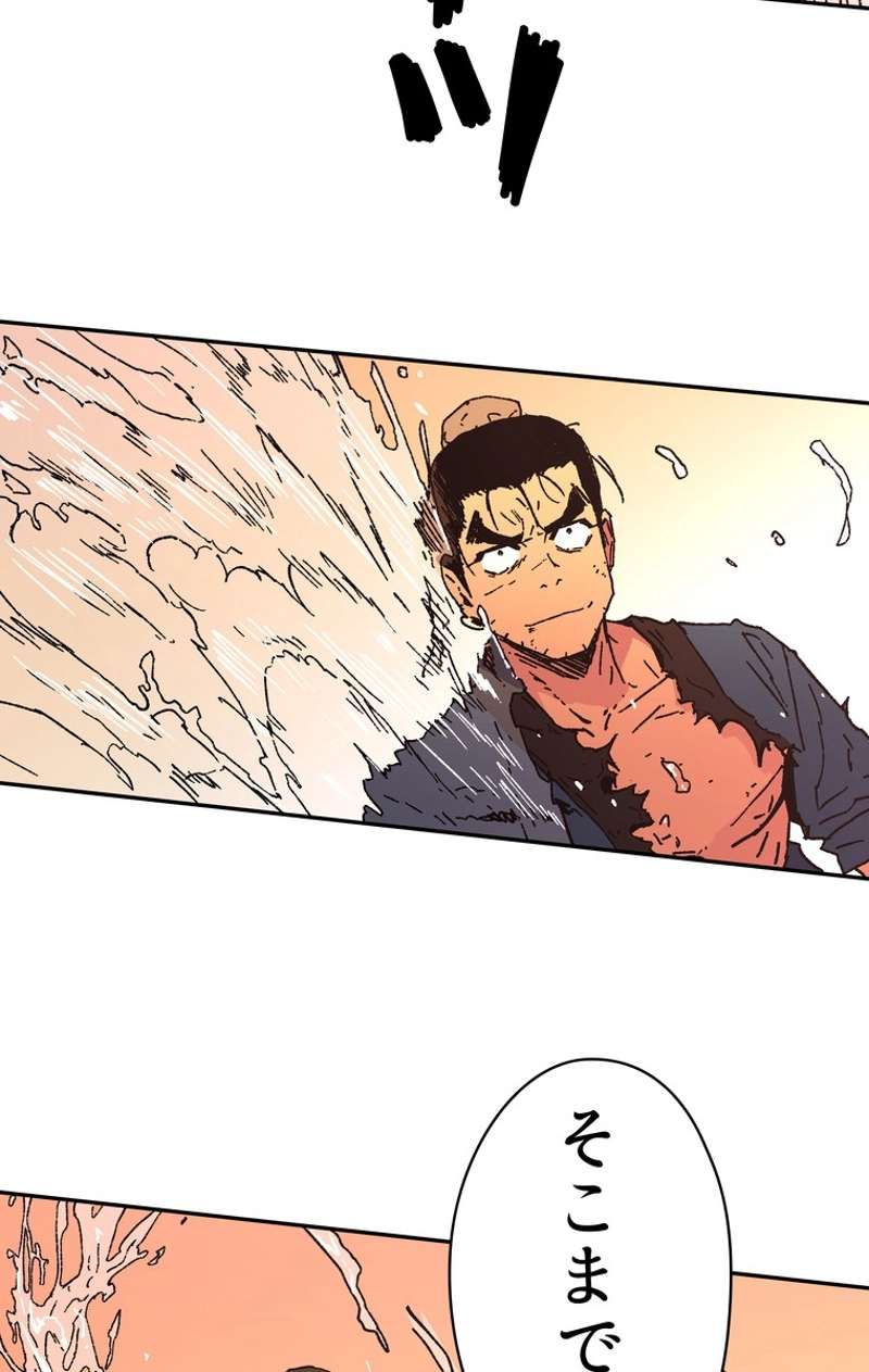 P24