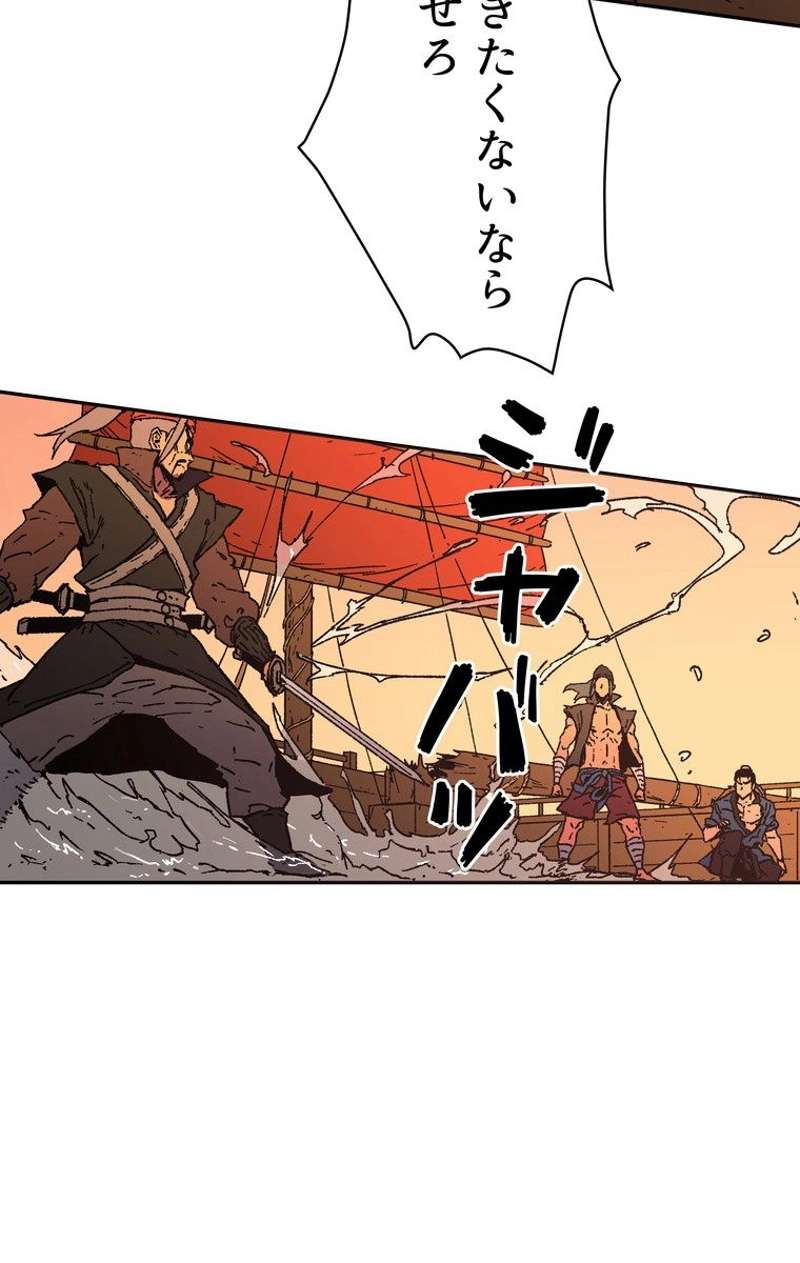 P37