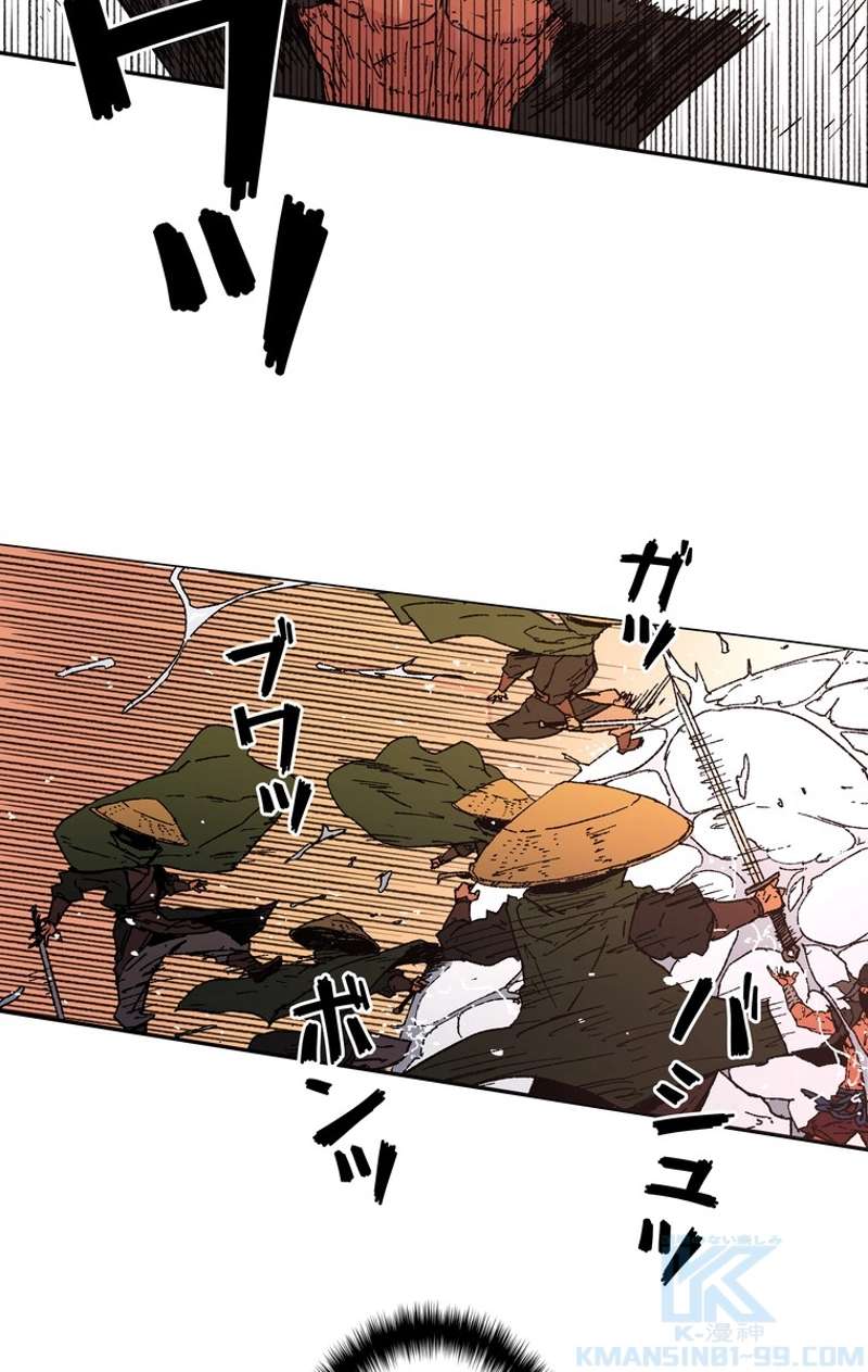 P44