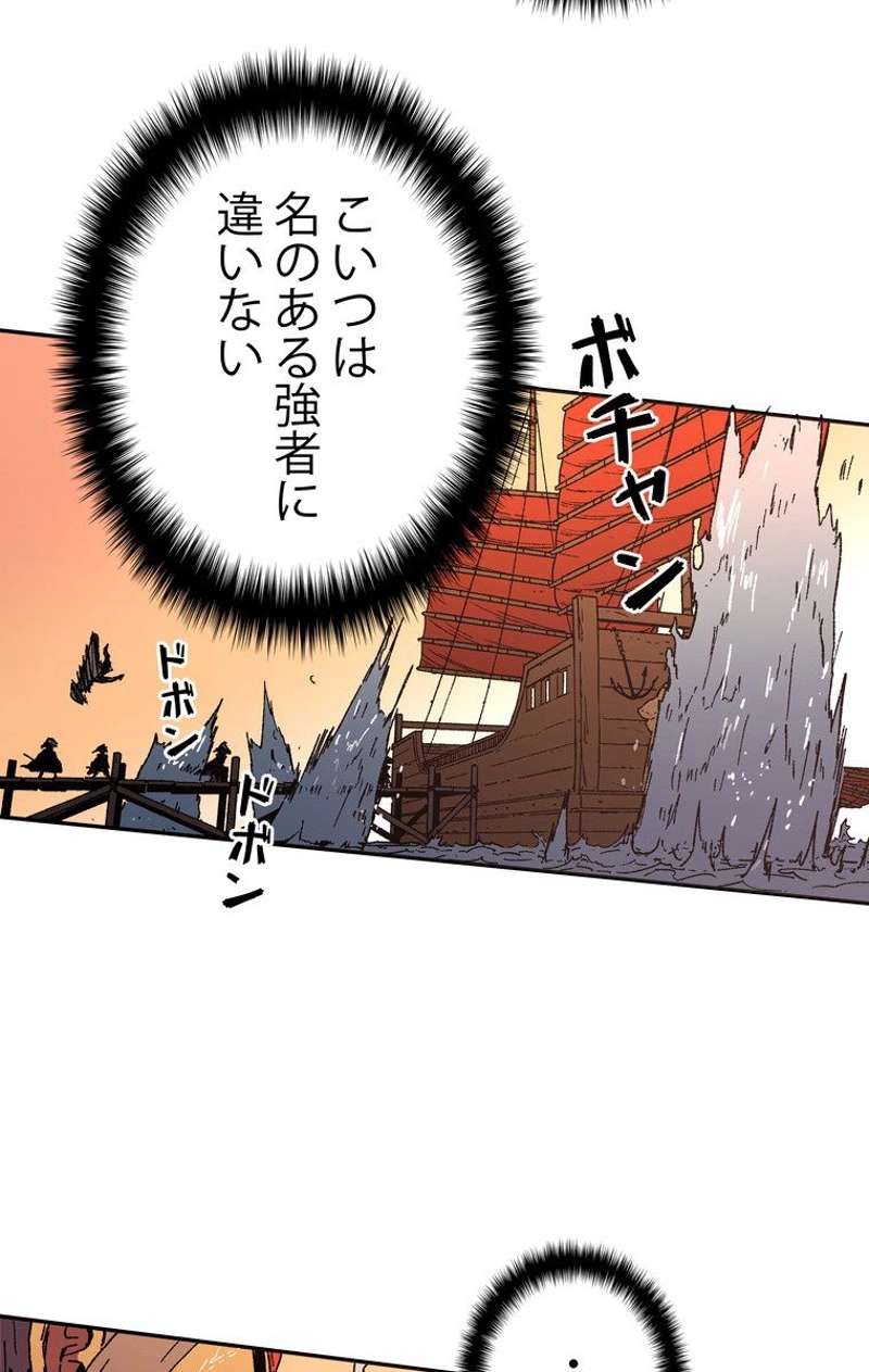 P49
