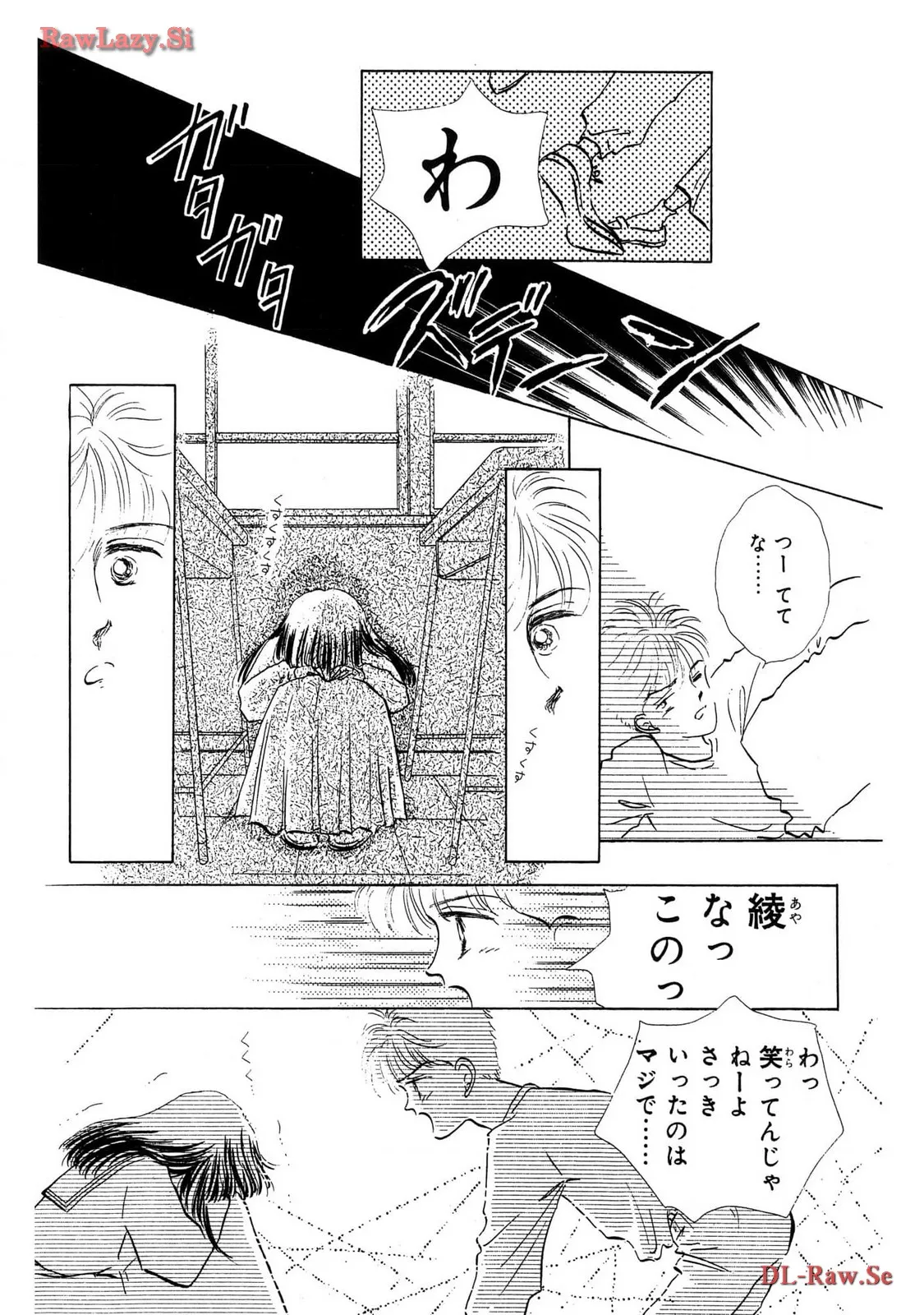 P44