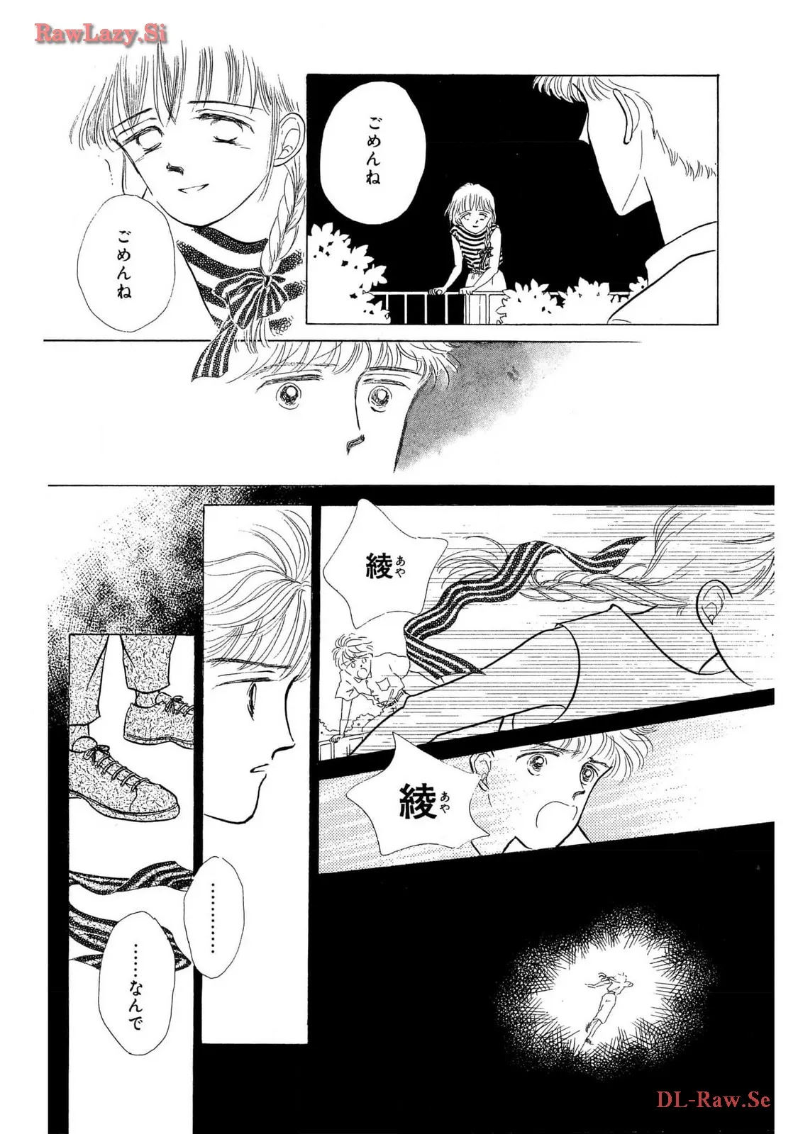 P46