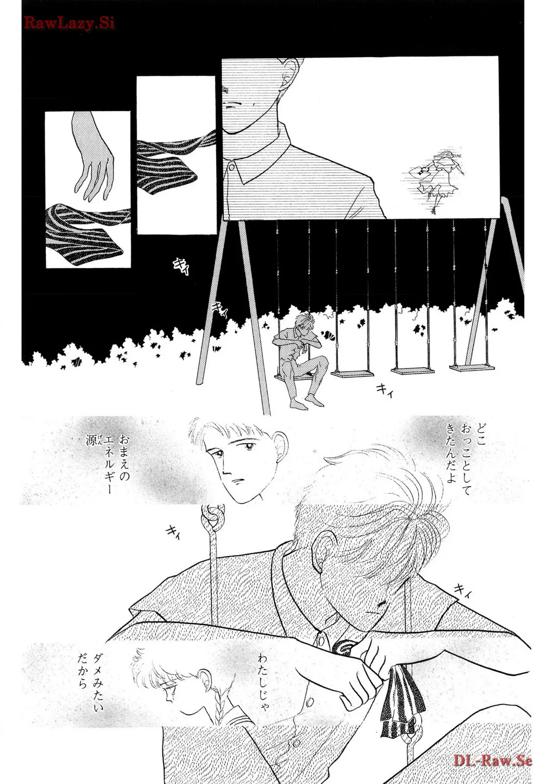 P49