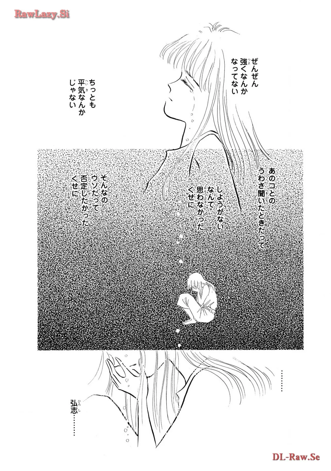 P53