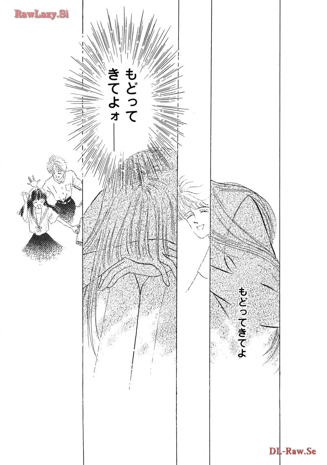 P54