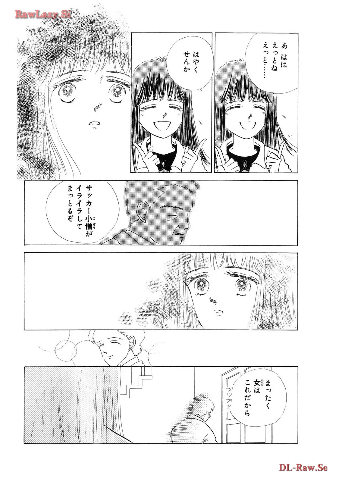 P49