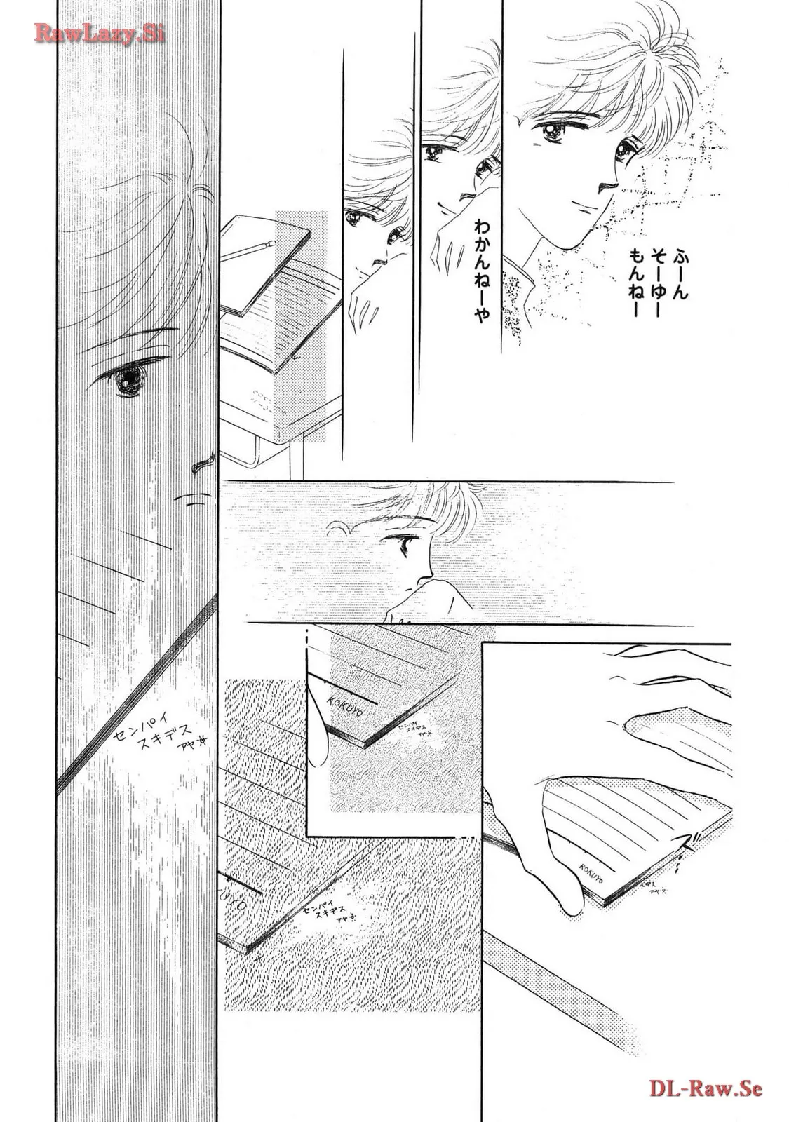 P27