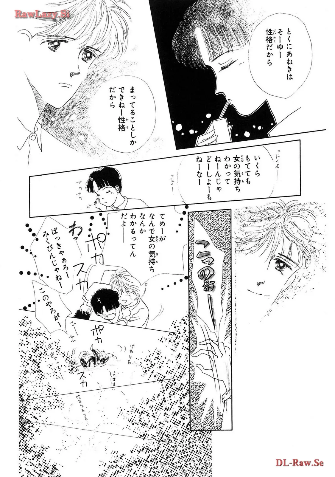 P39