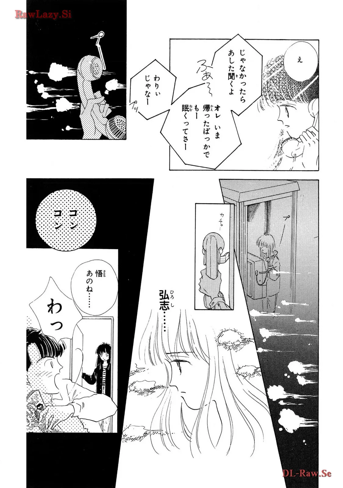 P34
