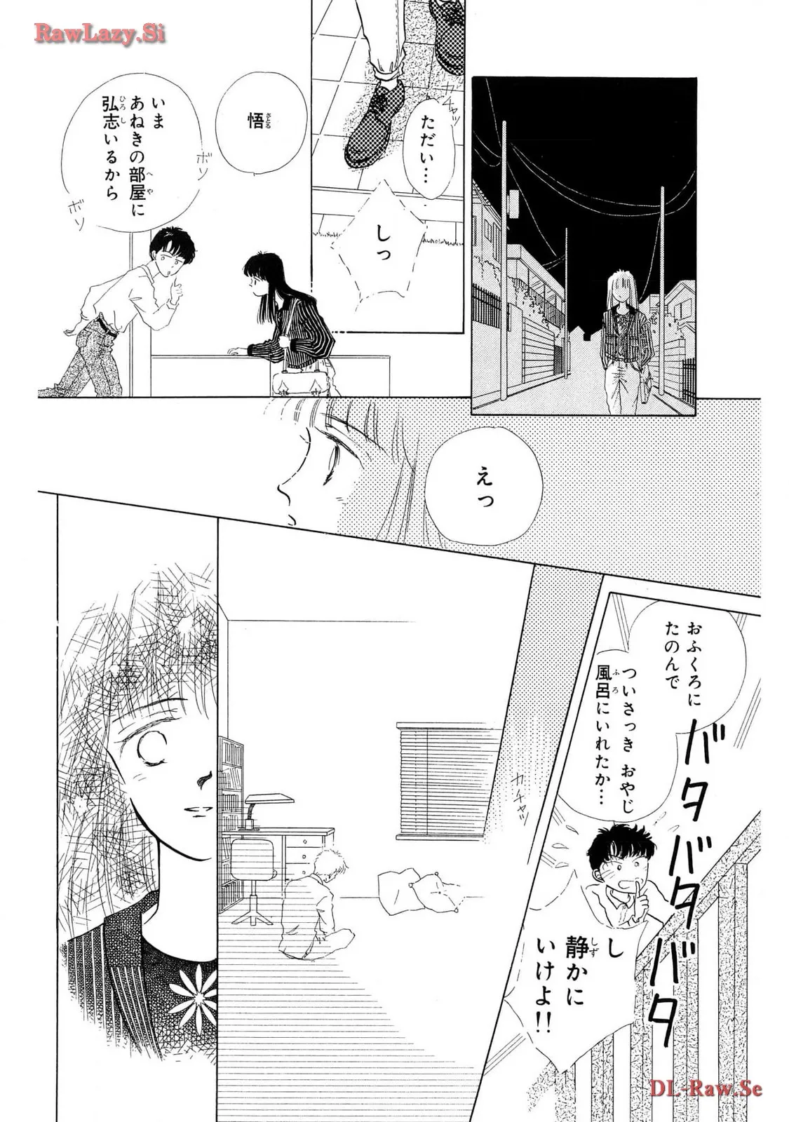 P39