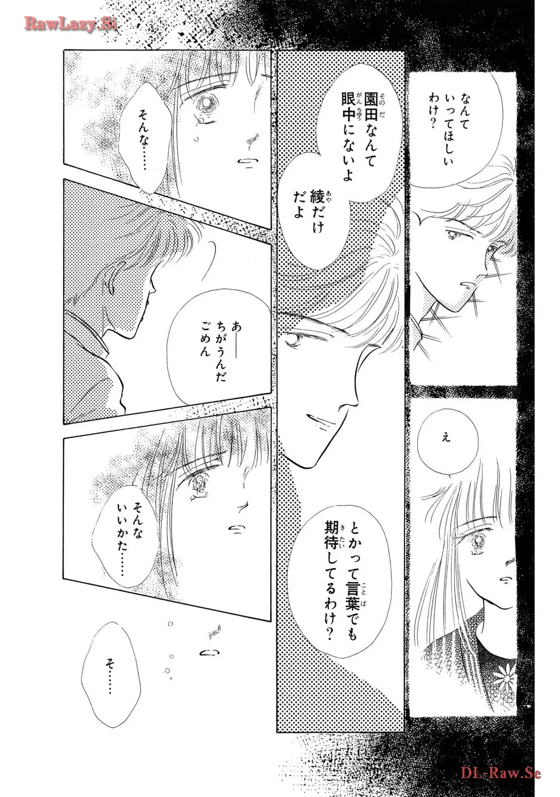 P44