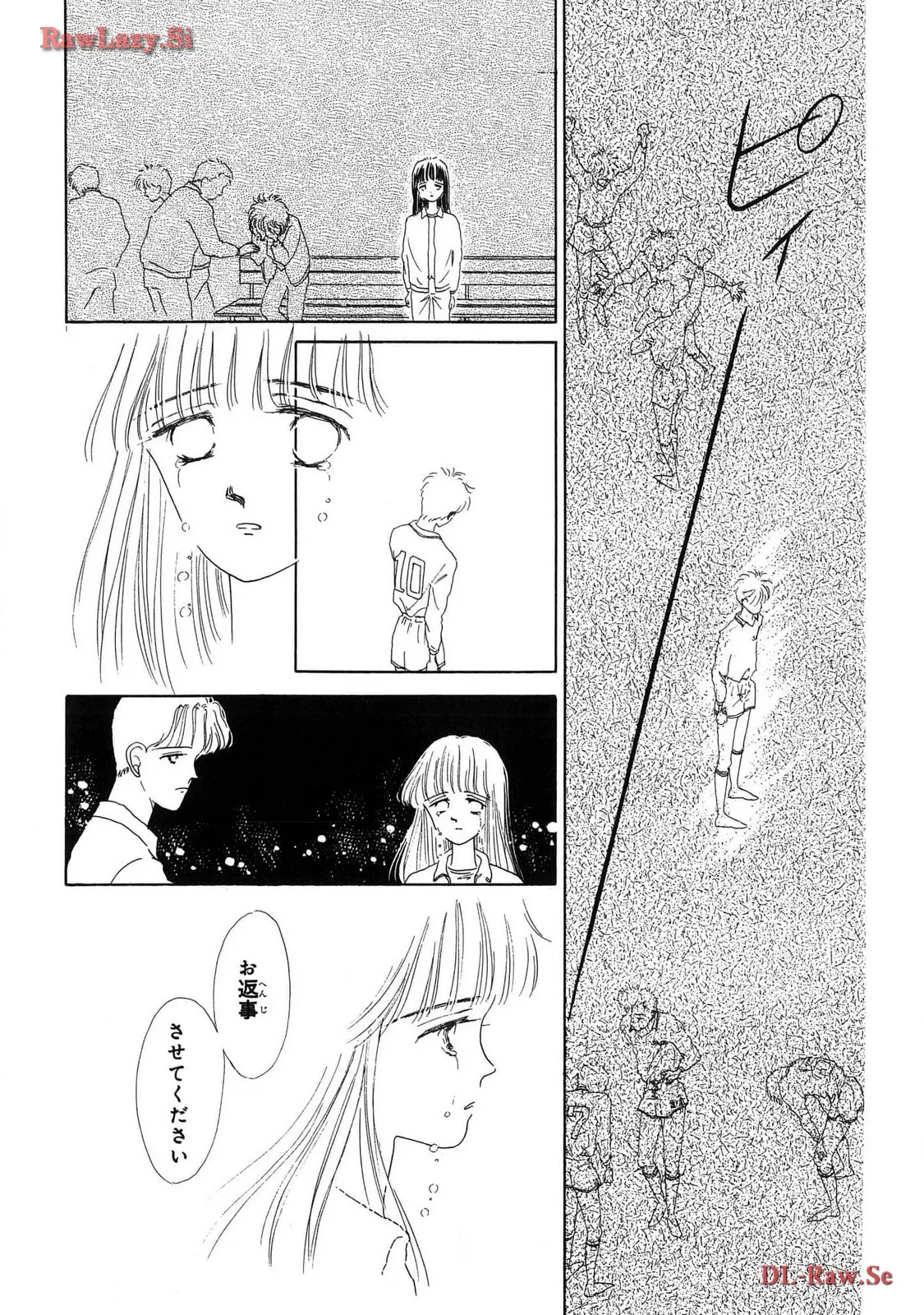 P39