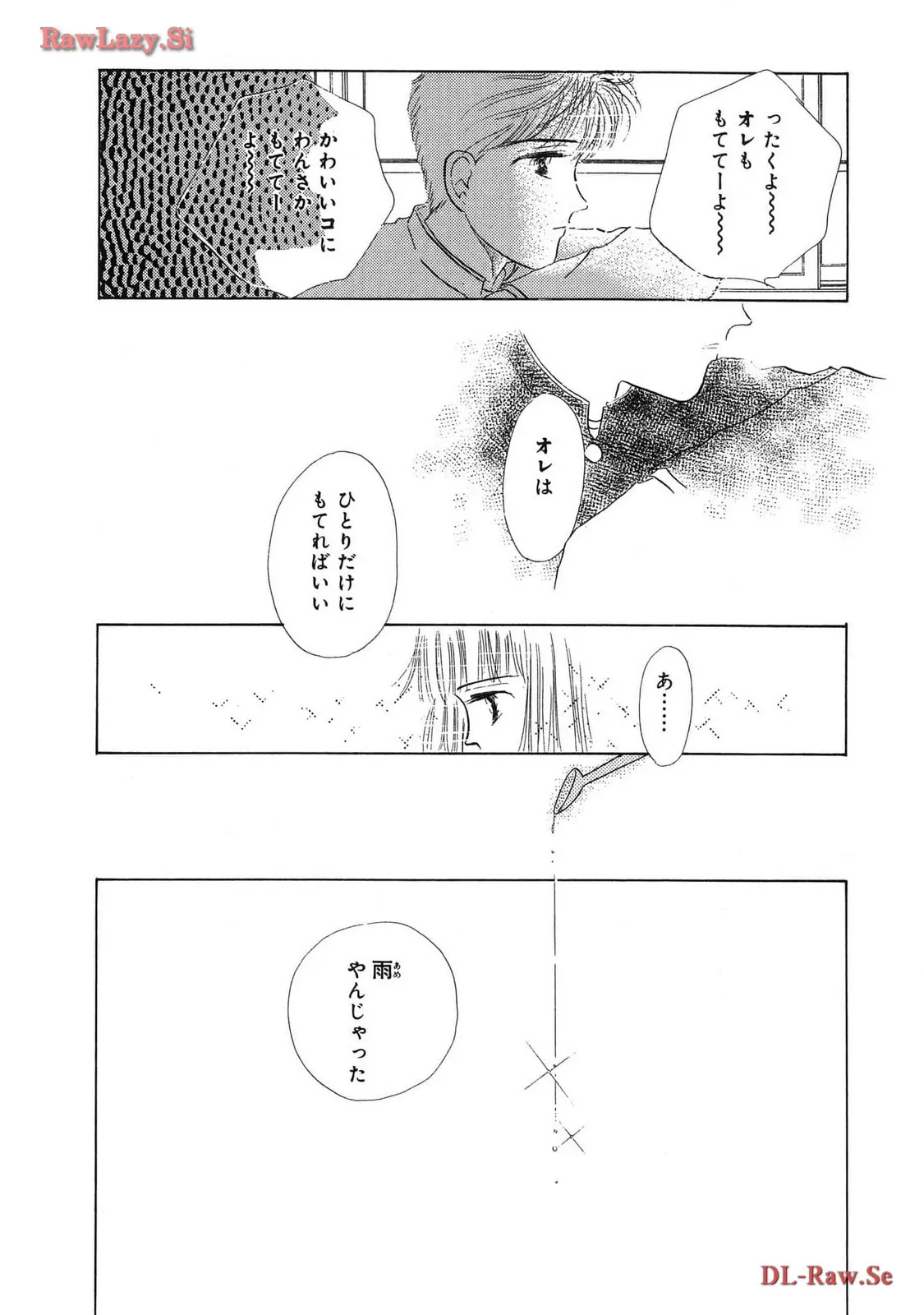 P48
