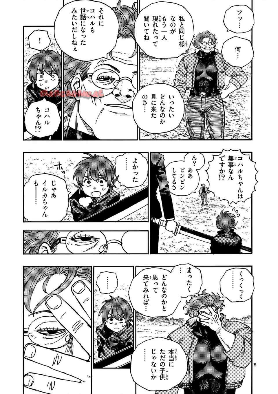 P5