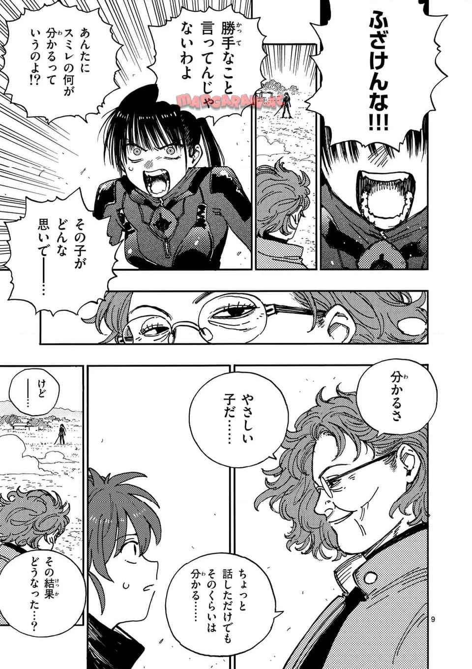 P9