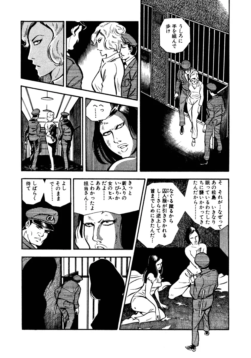 P68