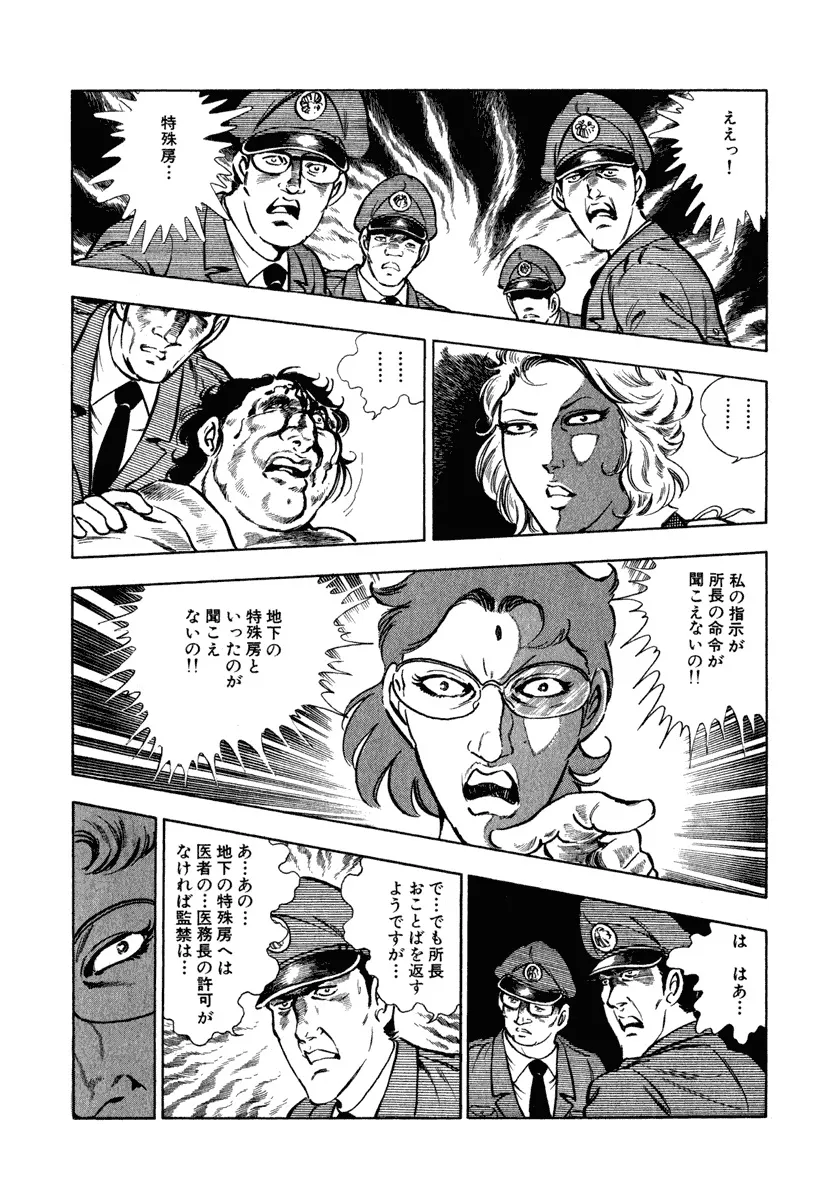 P66