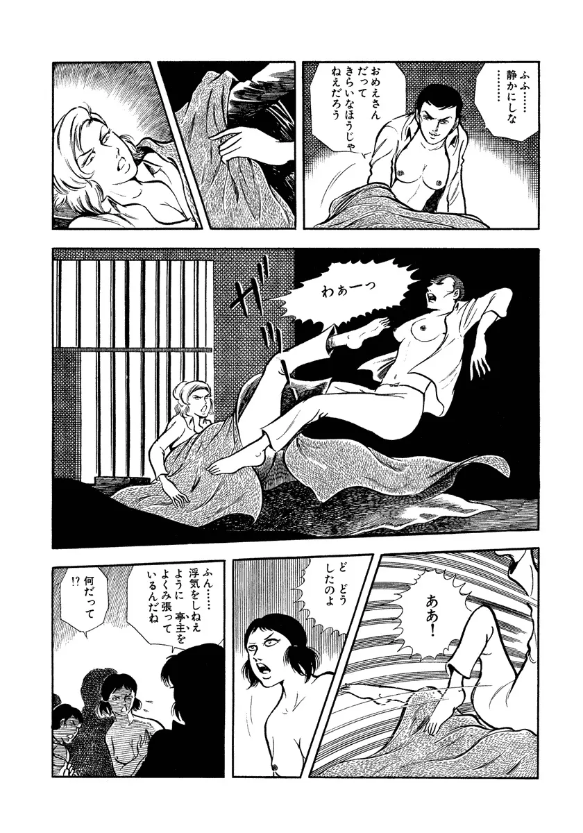 P42