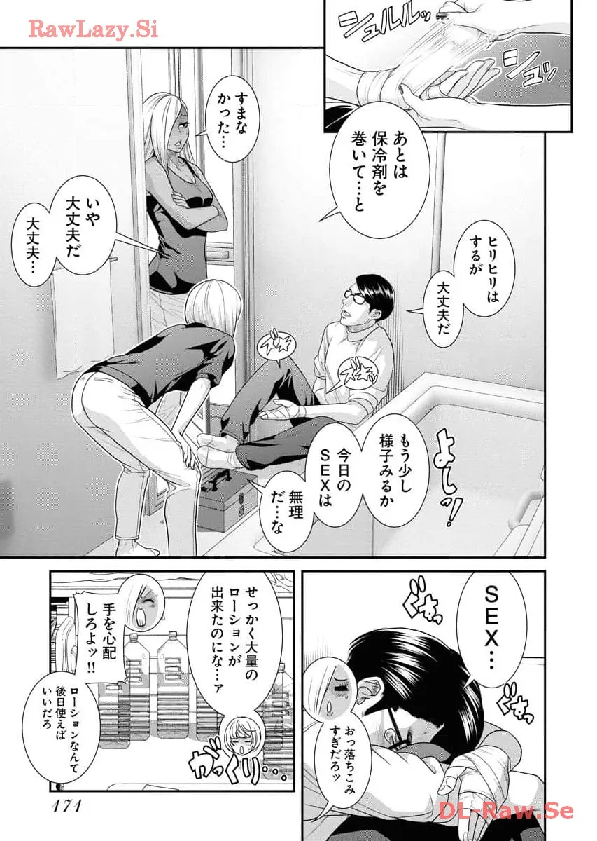 P13