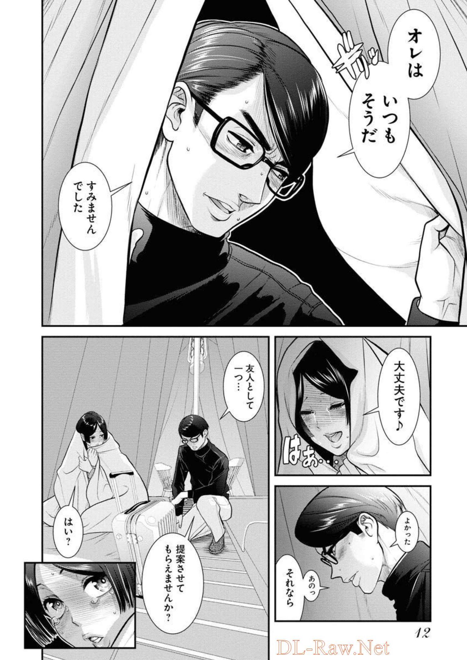 P10