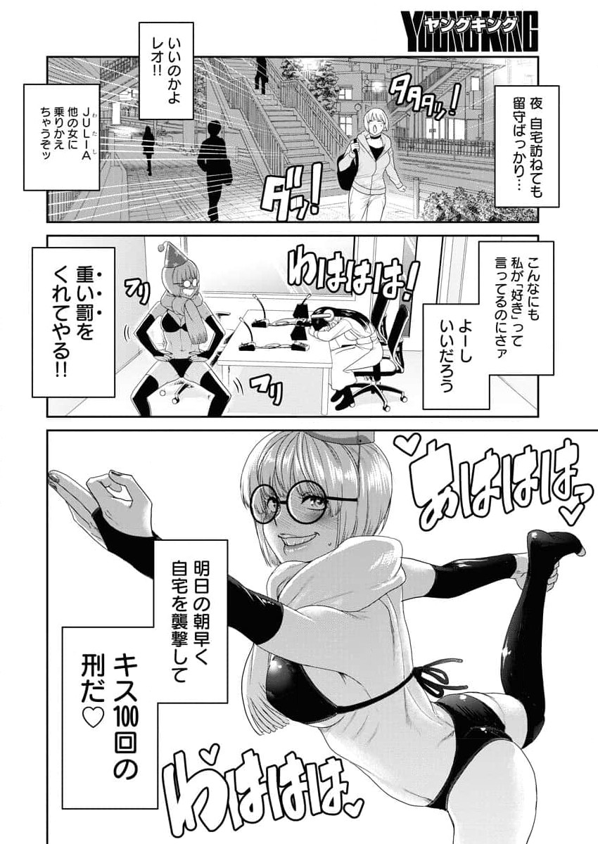 P4