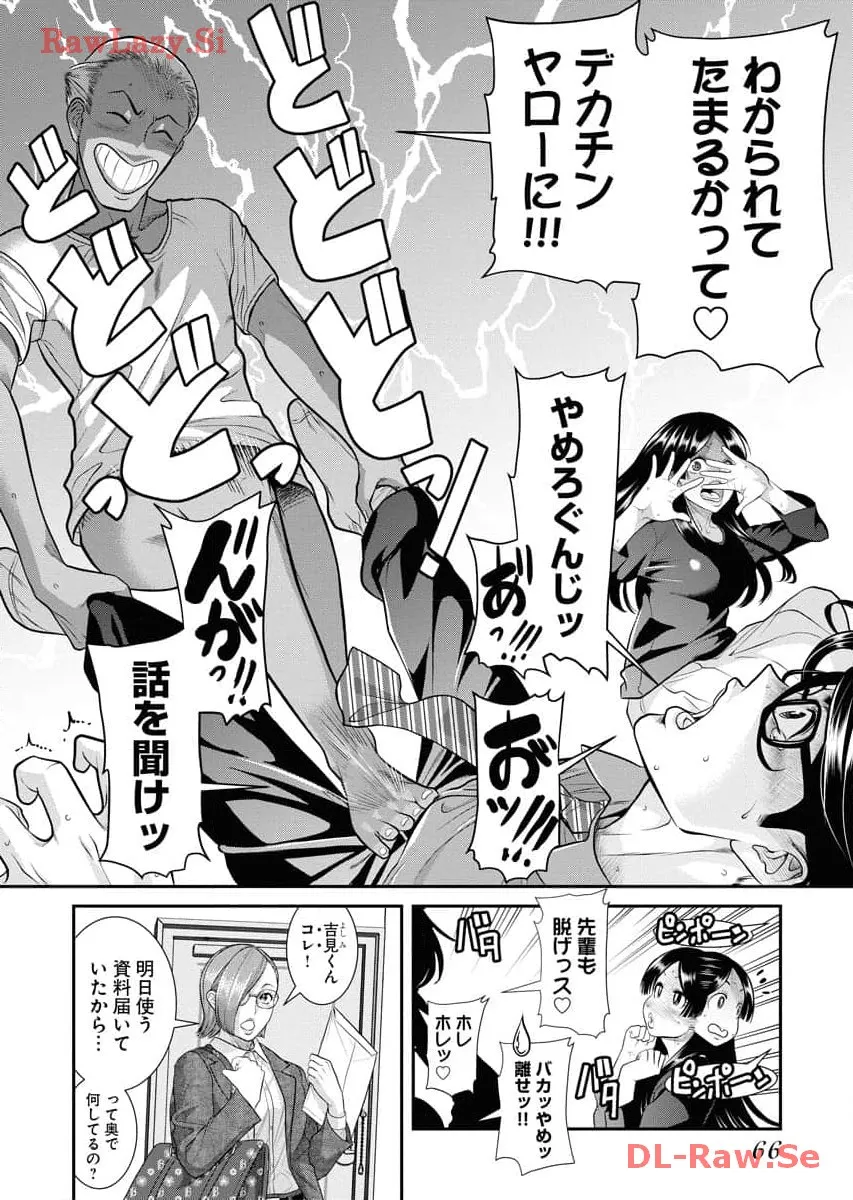 P14