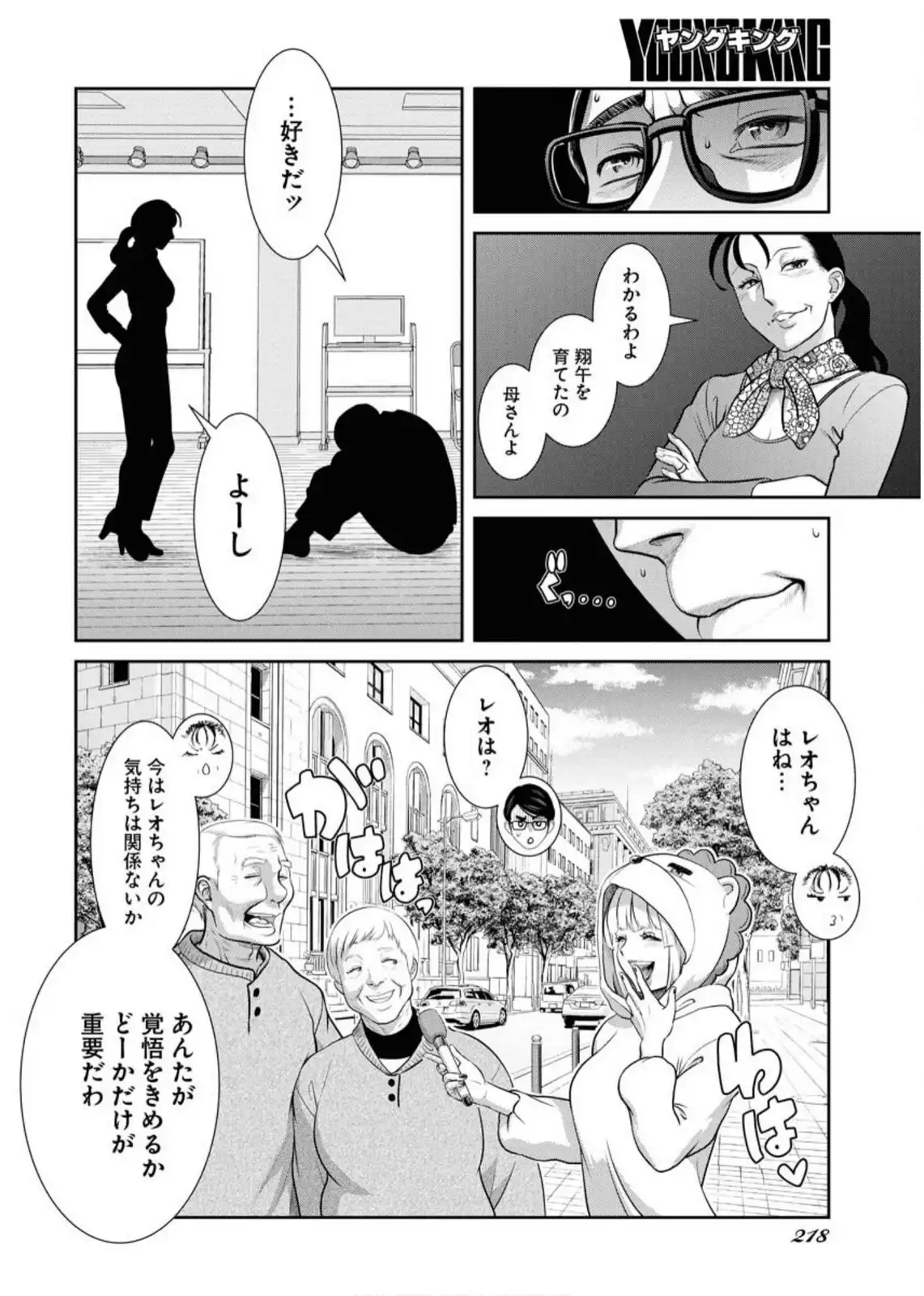 P12
