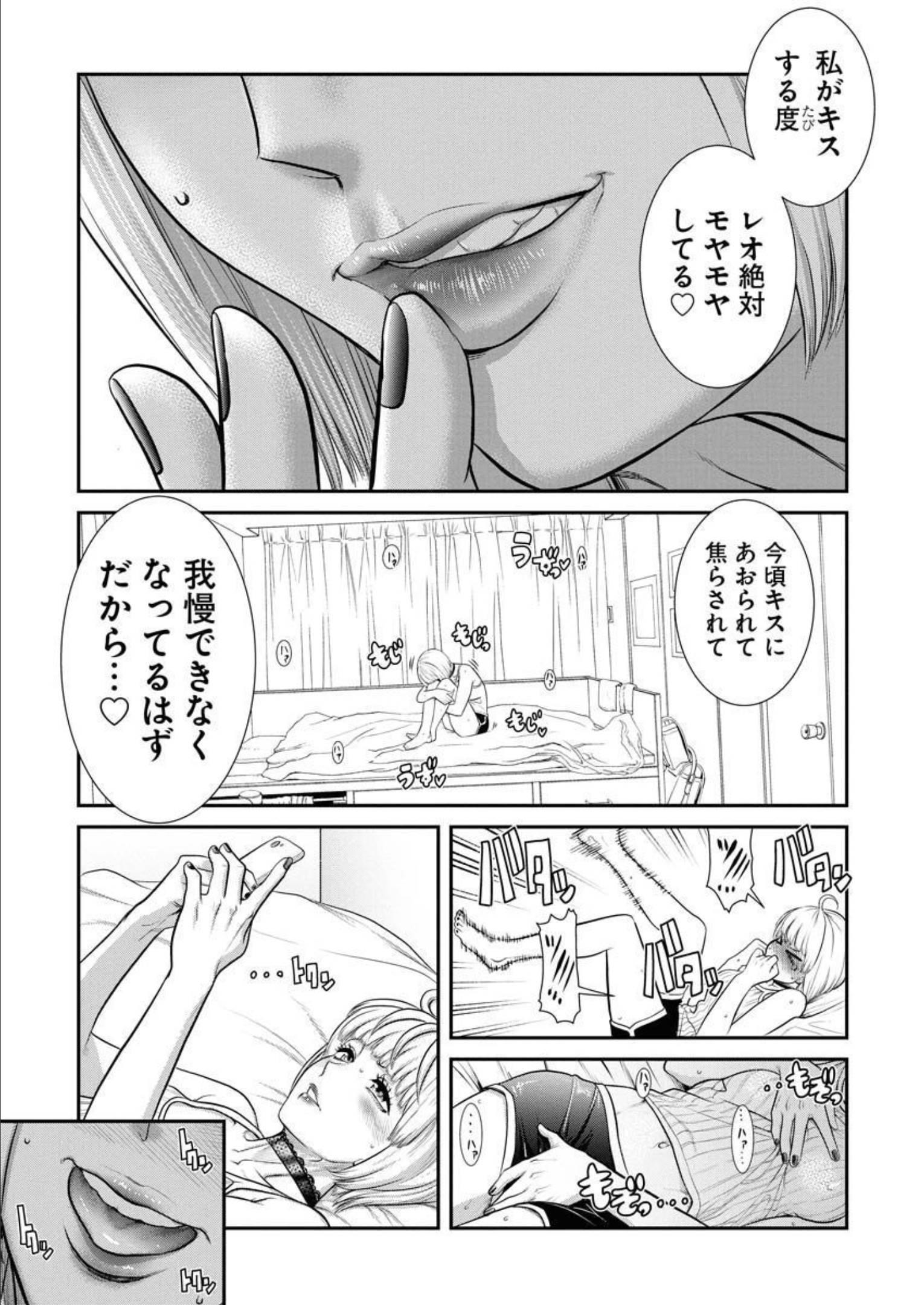 P15