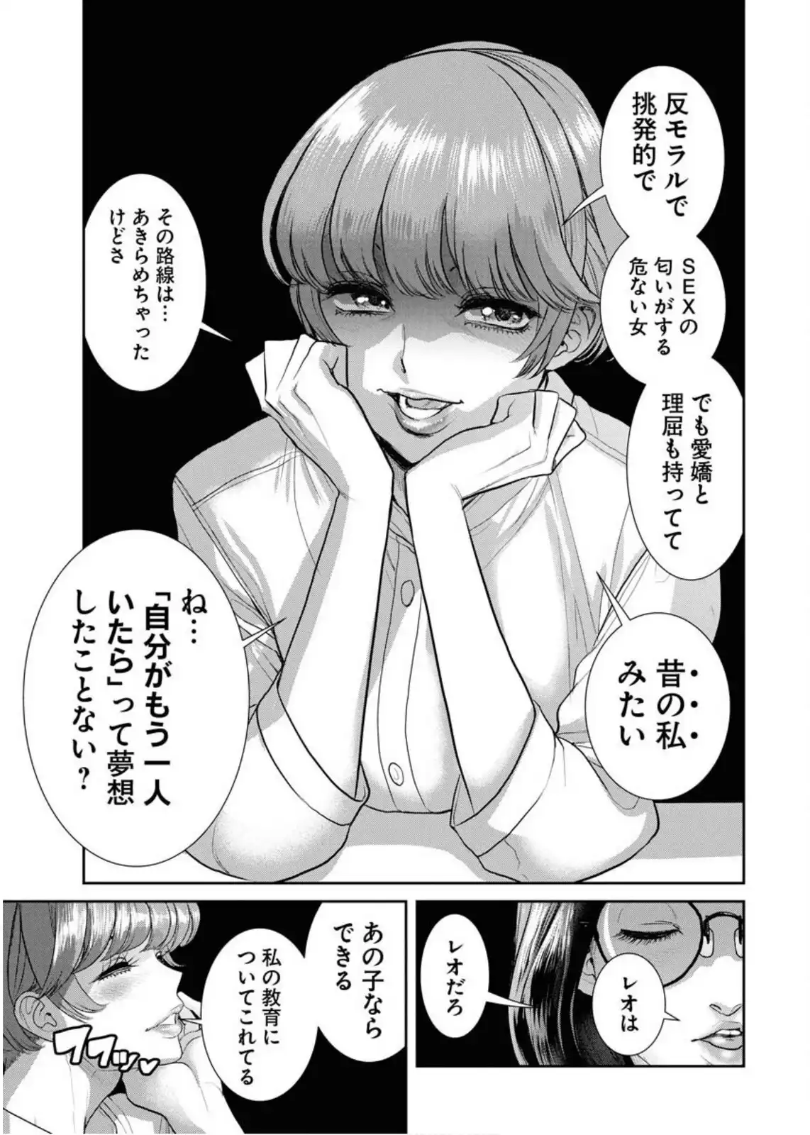 P15