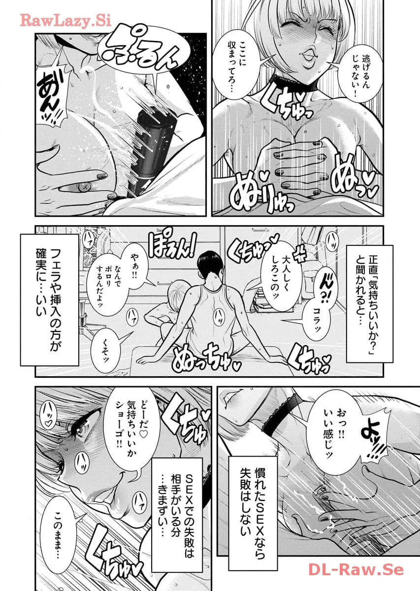 P13