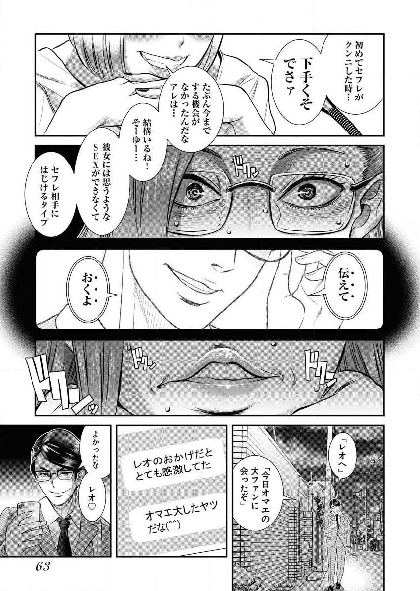 P17
