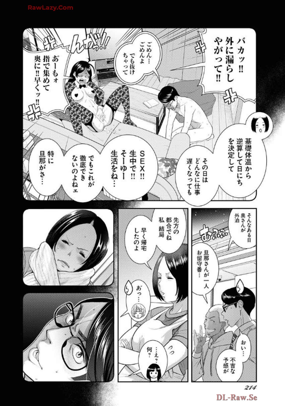 P10
