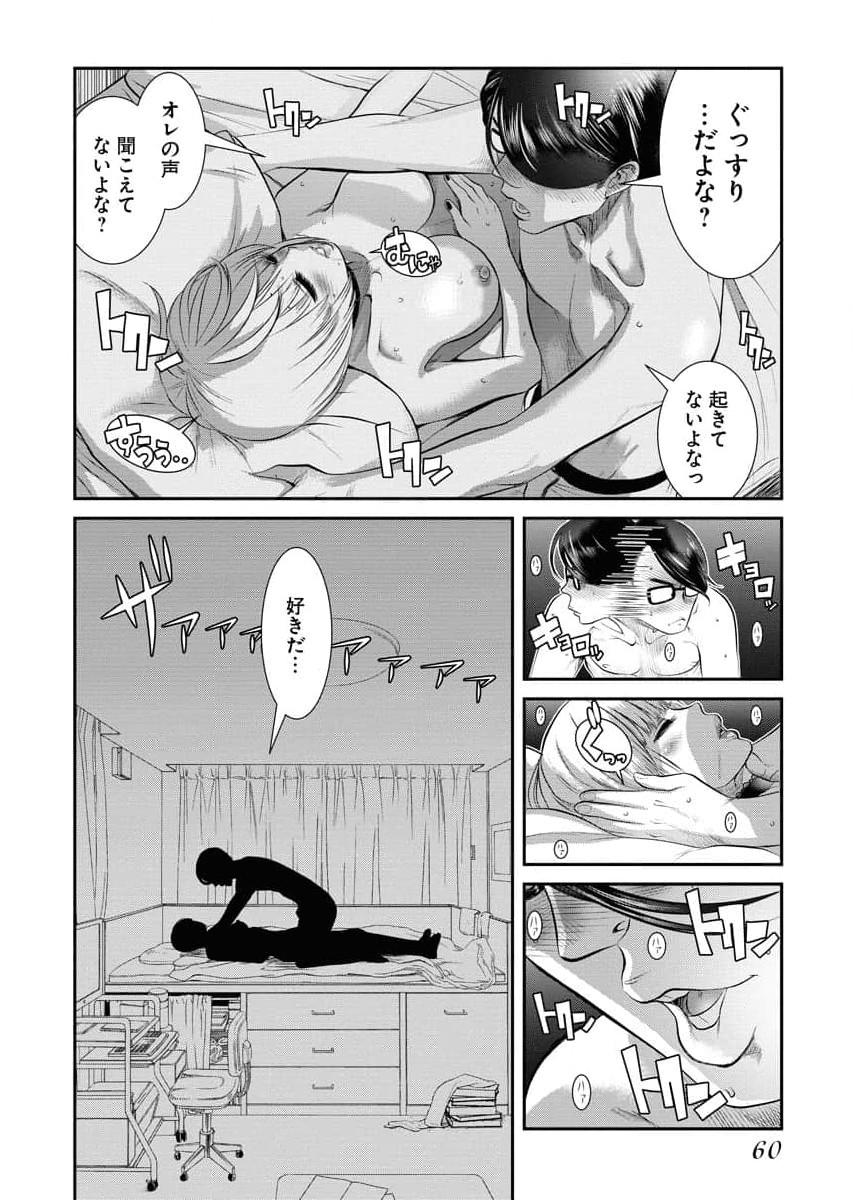 P14