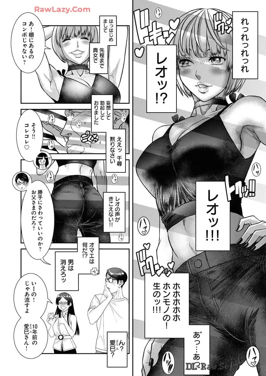 P10