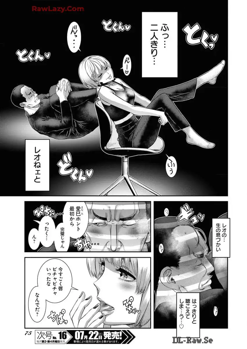P13