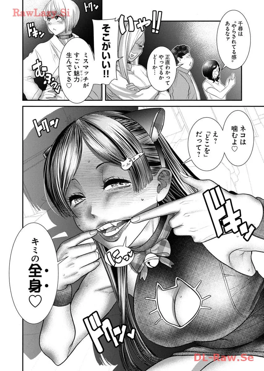 P12