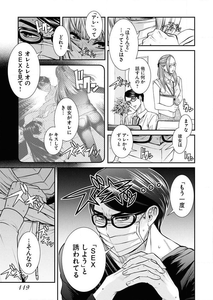 P11
