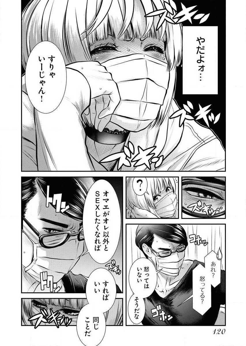 P12