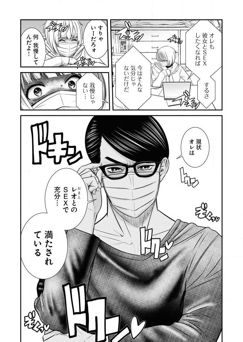 P13