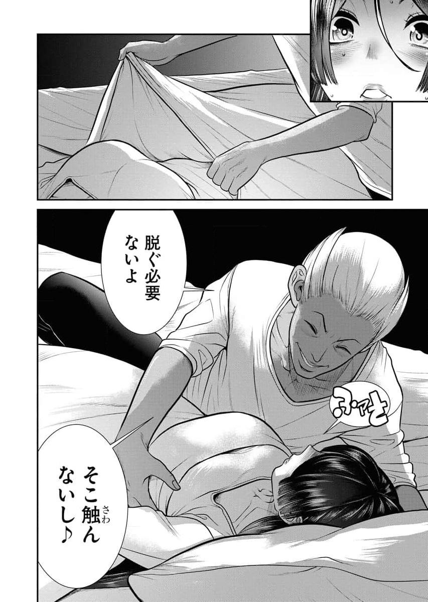 P18