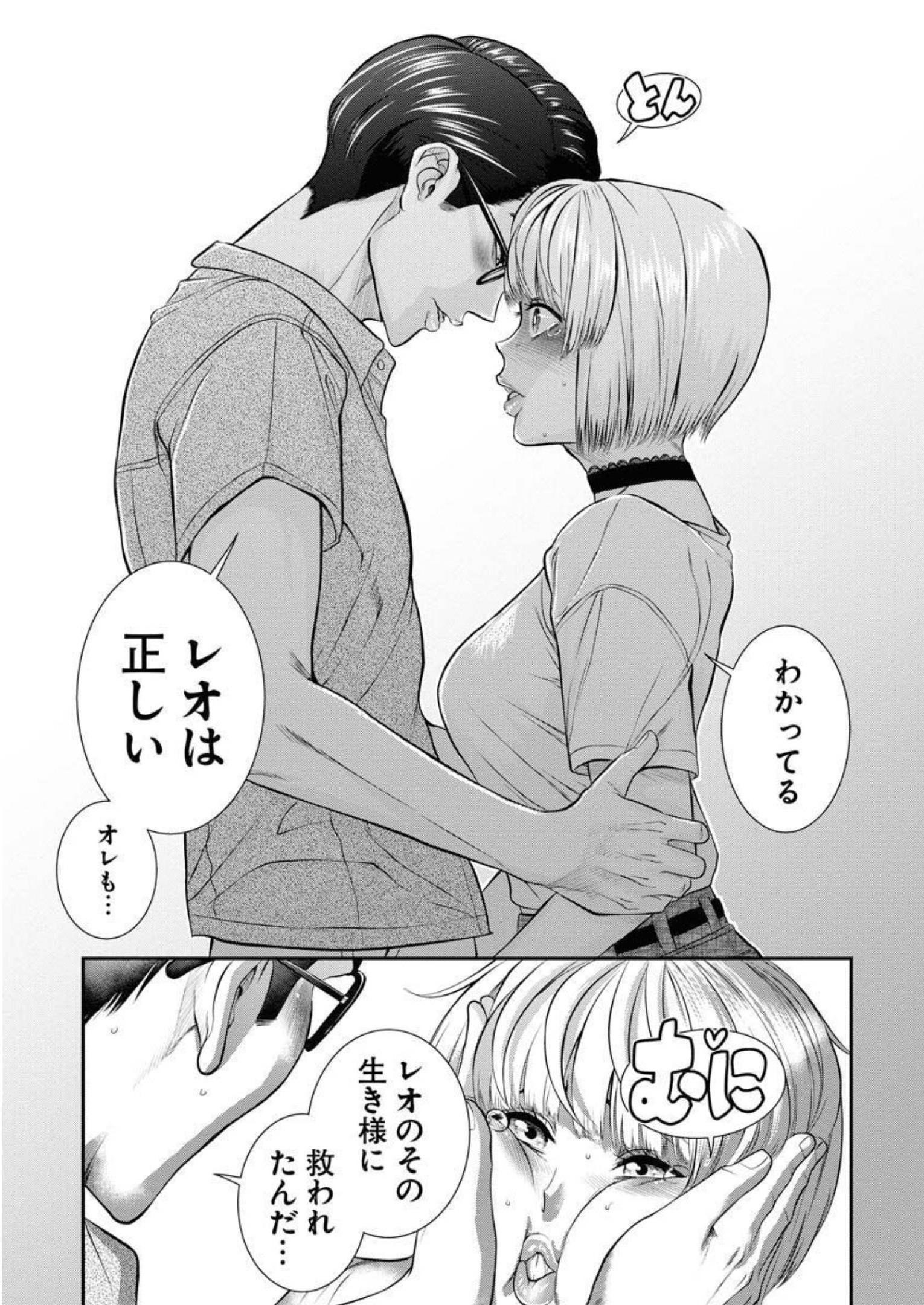 P10