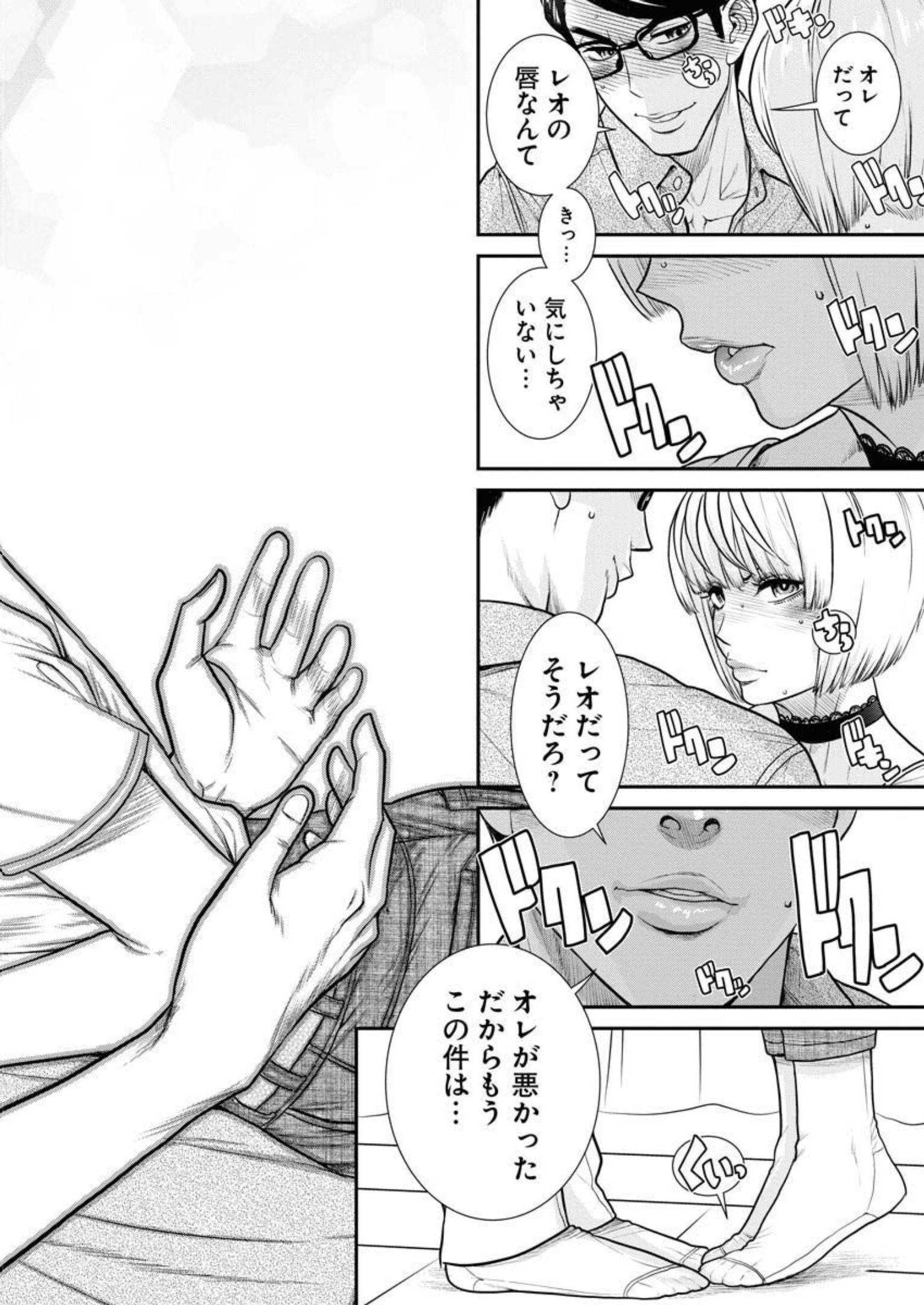 P12