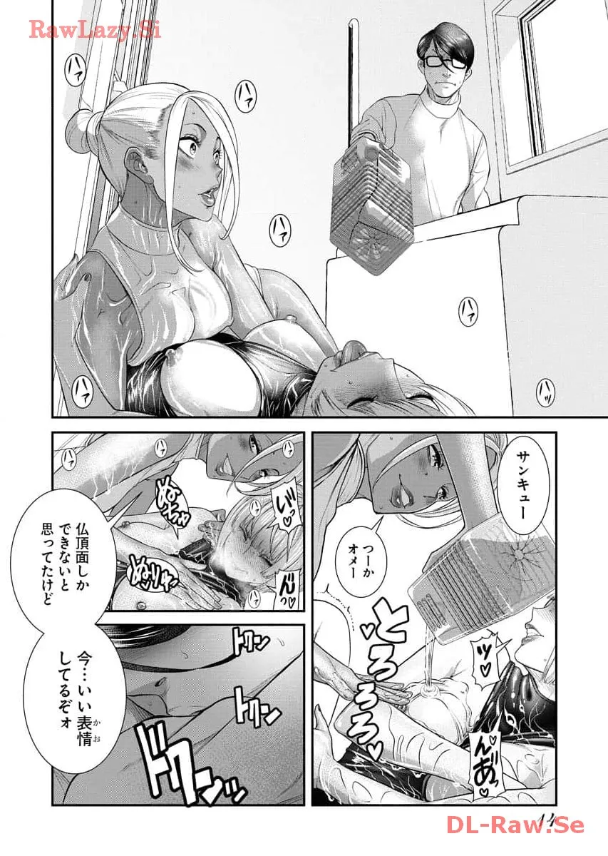 P12