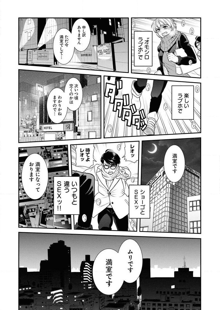 P13