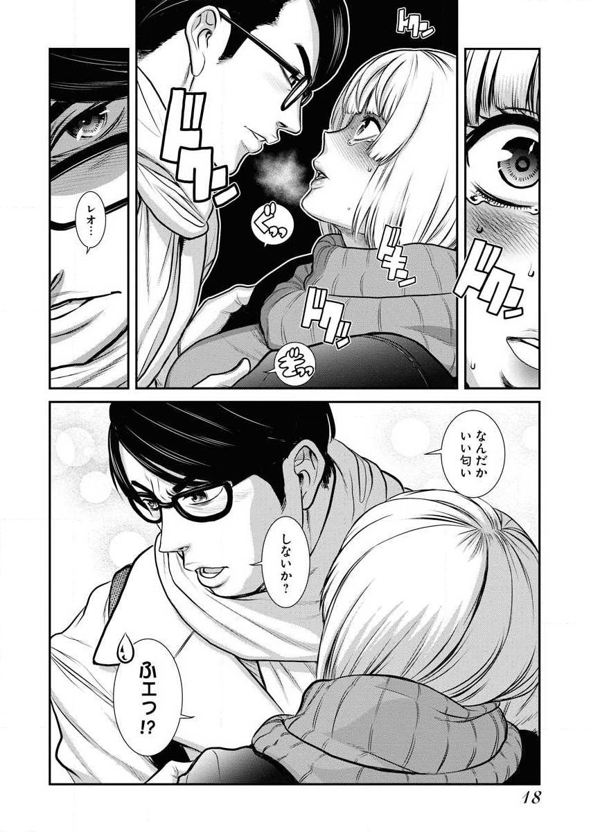 P16