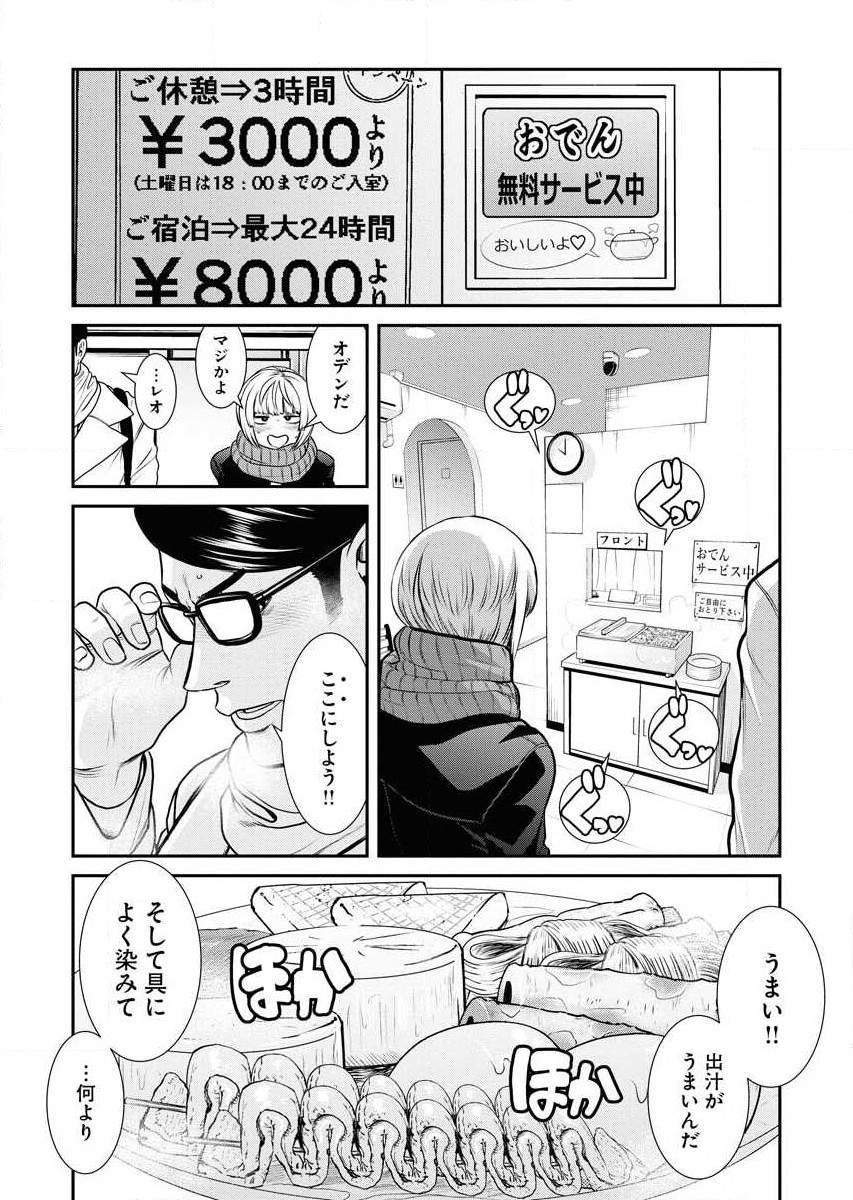 P18