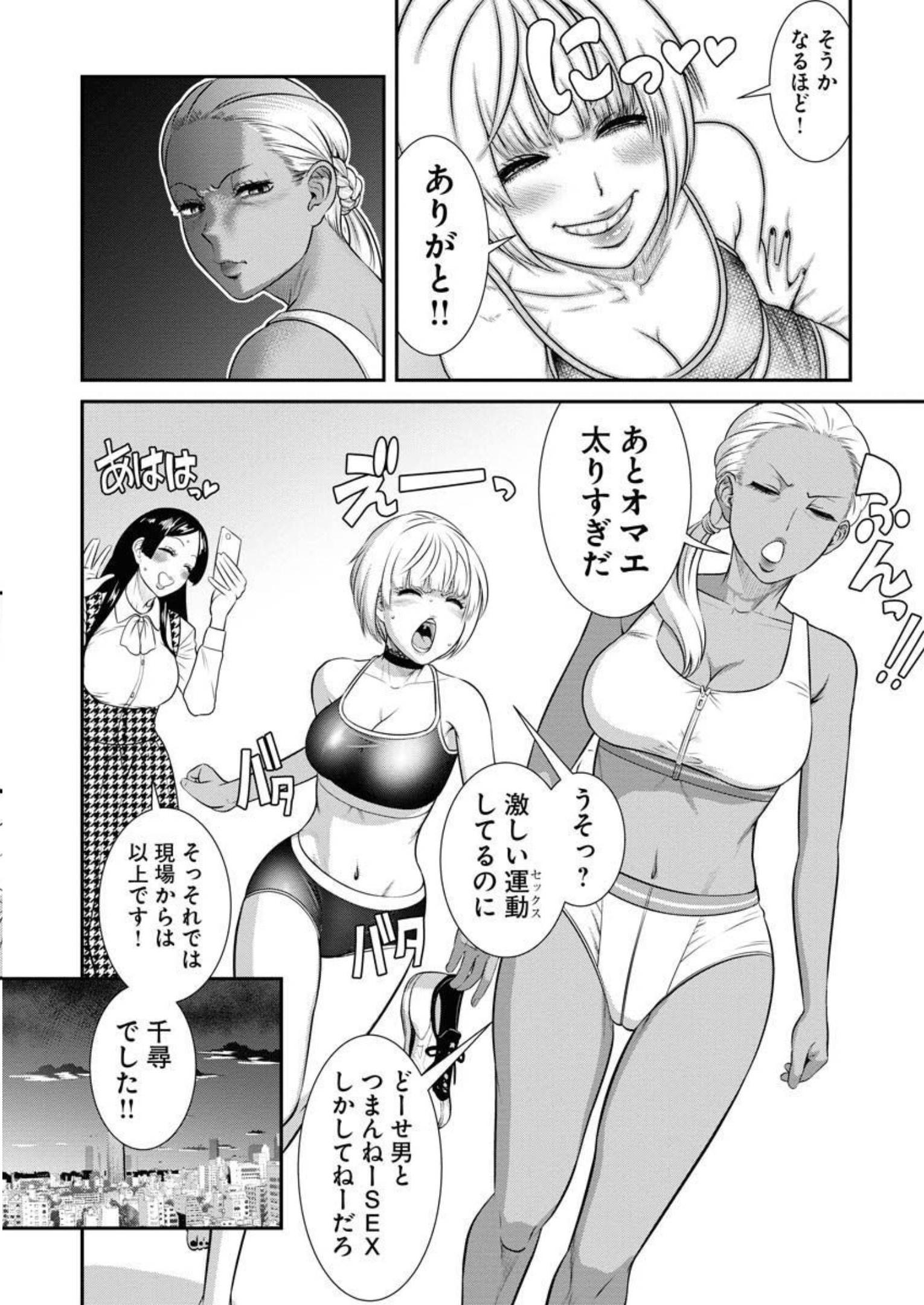 P14